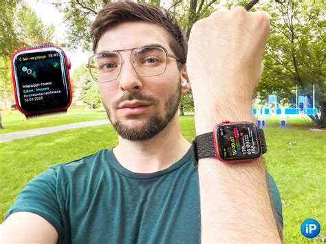 watchOS 9 подарила Apple Watch новую жизнь. Обзор главных функций ...