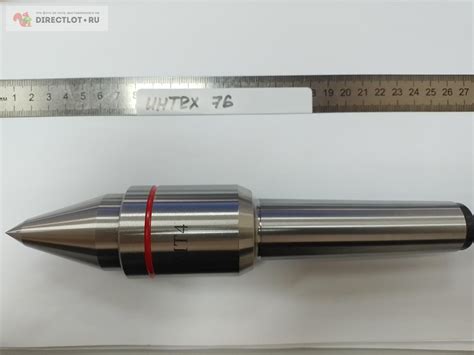 Центр вращающийся MT4B (КМ4) купить в Ярославле цена 4500 Р на ...