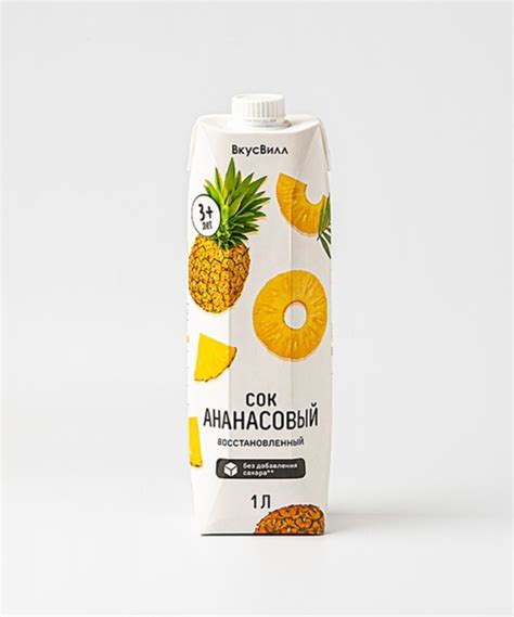 Сок ВкусВилл / Избёнка Ананасовый | отзывы