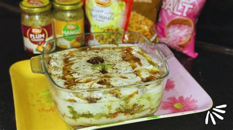 Instant Dahi Bhally Recipe With Amazing Products By Kitchen Garden