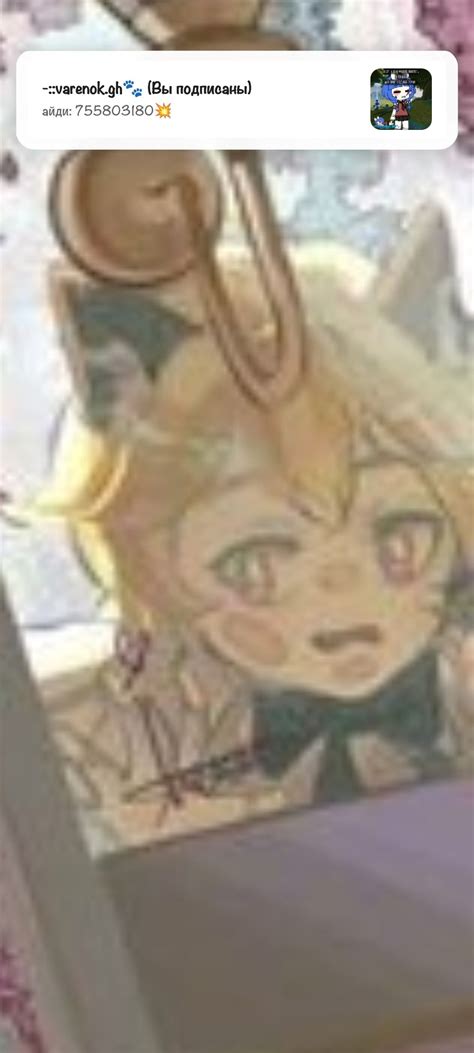 Pin by юкиса on 𝗀𝖾𝗇𝗌𝗁𝗂𝗇 𝗂𝗆𝗉𝖺𝖼𝗍 Cute drawings Handsome anime guys Cute gay