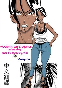 Group Mosquito Man Popular Nhentai Hentai Doujinshi And Manga
