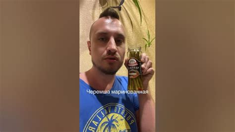 Черемша маринованная «Скатерть самобранка» - YouTube