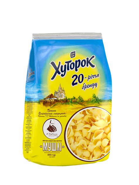 Макаронні вироби