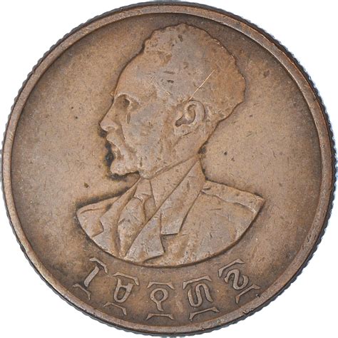 Moneda Etiop A Haile Selassie I Compra Venta En