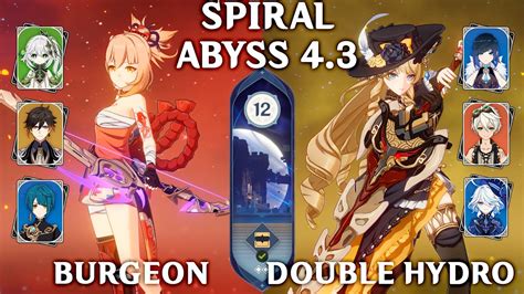 New Spiral Abyss Floor Stars Yoimiya Burgeon And Navia Double