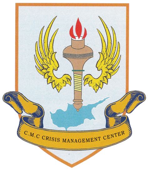 Cmc Chypre Pompiers De L Urgence Internationale