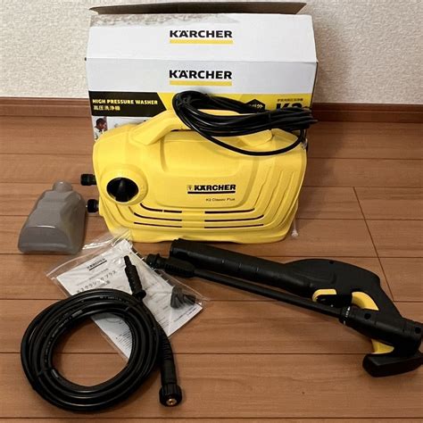 Yahoo オークション ケルヒャー K2 クラシックプラス Karcher 家庭用