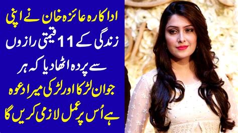 Ayeza Khan Talks About Being A Star A Wife And A Mother Meray Paas