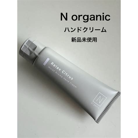 N Organic N Organic ハンドクリーム 新品未使用の通販 By Loveruas Shop｜エヌオーガニックならラクマ