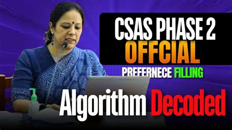 Only Video On Du Csas Algorithm Du Official Update Youtube