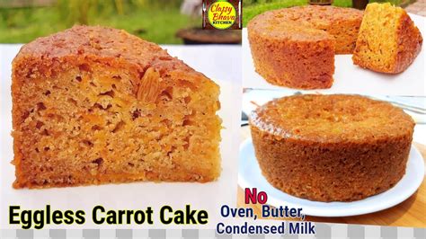 EGGLESS Carrot Cake Carrot Cake Recipe EASY Carrot Cake How To