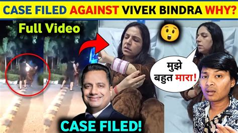 Case Against Dr Vivek Bindra Viral Video Huge Allegations By Her