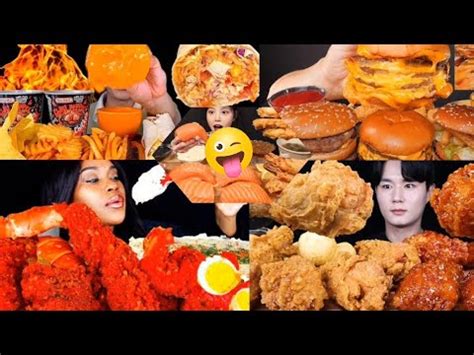 MUKBANG FOOD CRAVING FAST FOOD SATISFYING MUKBANGERS BIG BITES ASMR