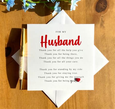 Thank You Poem For Husband Husband Appreciation Card Etsy