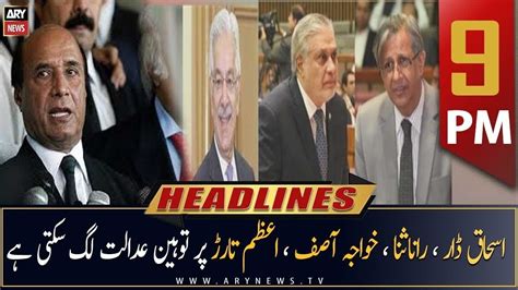 Ary News Headlines Today 9pm 13th May 2023 Youtube