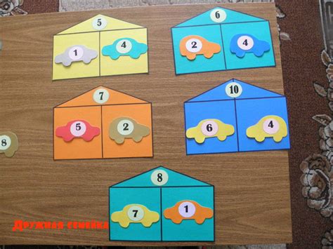 Дидактические Игры По Фэмп В Старшей Группе - tacticalerogon