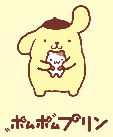 Image Sanrio Characters Pompompurin Muffin Image007png Hello