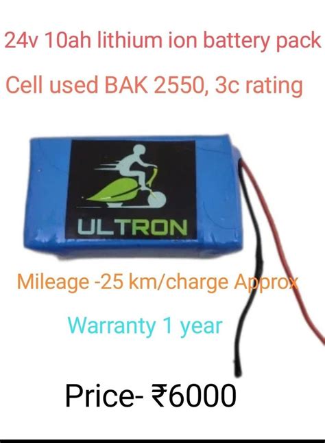 Ultron 24v 10amp Lithium Ion Battery Pack, for Vehicles at Rs 5300 in ...