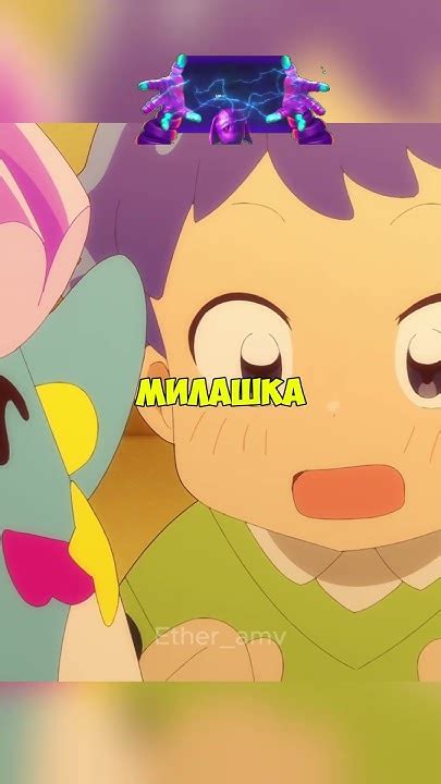 СЛАЙМ ОЖИЛ😳😂#anime #анимемомент #аниме #animemoments - YouTube