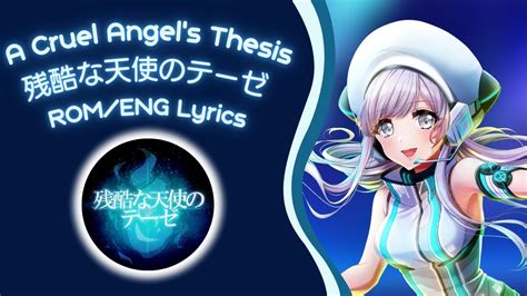 A Cruel Angel S Thesis Zankoku Na Tenshi No T Ze Short