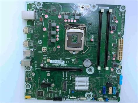 New Hp Ipm Dd Intel Motherboard Z Atx Lga