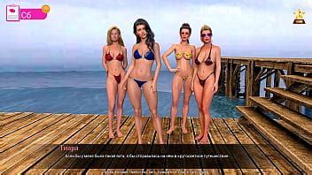 Complete Gameplay Wings Of Silicon Part Xvideos