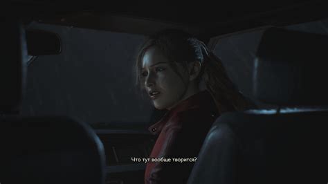 Скачать Resident Evil 2 Remake 2019 (последняя версия) на ПК торрент ...