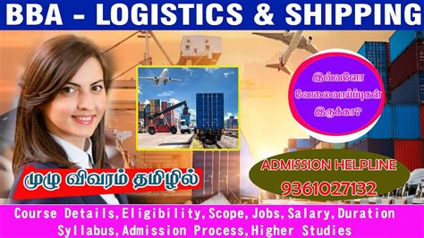 BBA Logistics Shipping Course Details College Eligibility Job