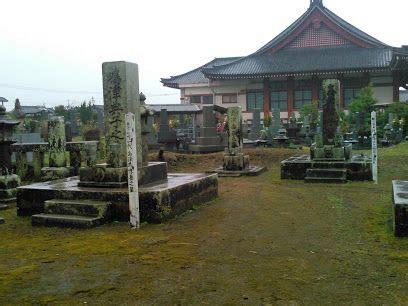 echizen shimadzu family graveyard en kagoshima cementerio find  grave