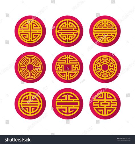 Traditional Chinese Lucky Symbols Blessing People Stock Vector 460190203 - Shutterstock