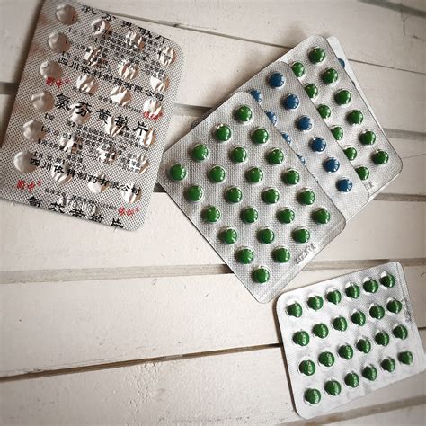 Суставит Таблетки Китайские Маленькие Зеленые Отзывы Покупателей ...