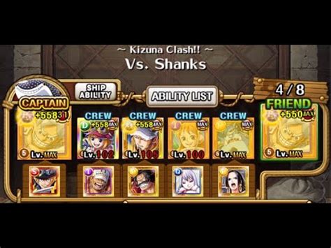 Optc Super Boss Kizuna Shanks Psy Youtube