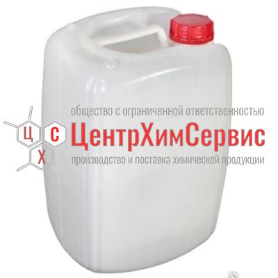 Соляная кислота ХЧ ,ОСЧ в Казани купить оптом по ценам производителя