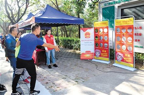 我市广泛开展系列主题法治宣传教育活动政务要闻江门市人民政府门户网站