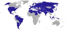 Category Diplomatic Missions To Azerbaijan Wikimedia Commons