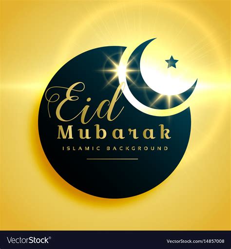 Beautiful Eid Mubarak Greeting Card Design With Vector Image