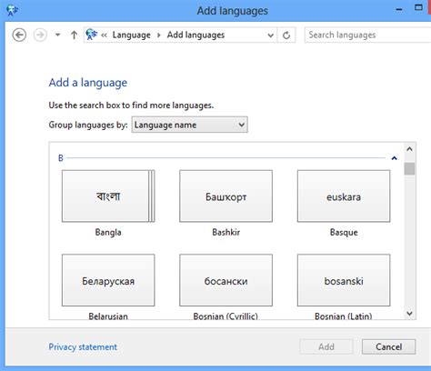 How to Change Your Keyboard Layout in Windows 8 | Liberian Geek