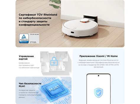 Робот-пылесос Xiaomi Robot Vacuum S12 белый : купить по выгодной цене в ...