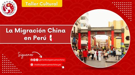 La Migración China en Perú