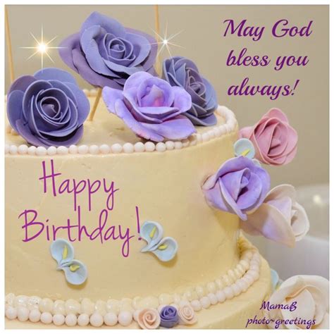 Happy Birthday May God Bless You Always Happy Birthday Auntie