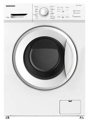 Купить стиральную машину Nordfrost WM 7100 W — СебеВДом.ру