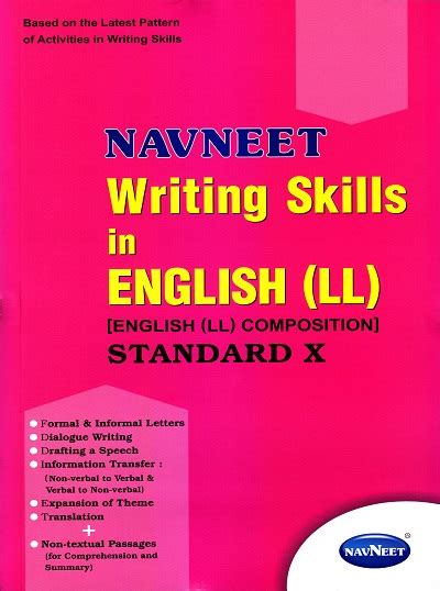 Navneet Writing Skills In English Ll Std X Std 10 नवनीत