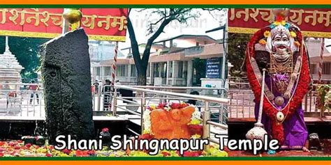 Shani Shingnapur Live Darshan, Timings