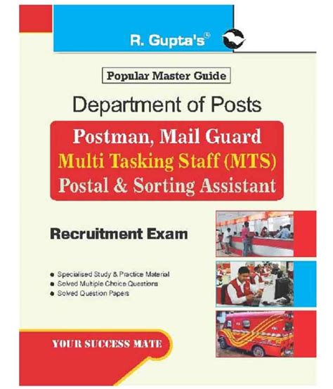 Department Of Posts Postmanmail Guardmulti Tasking Staff Mts