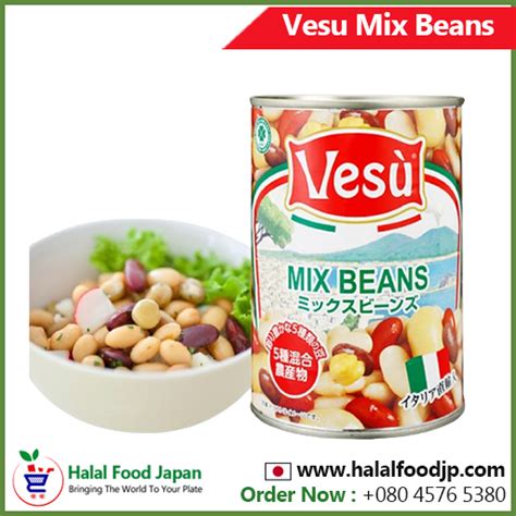 Mix Bean Can 240g Halal Food Japan Online Shop