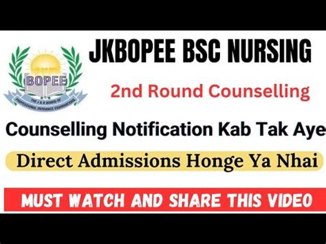 Jkbopee Bsc Nursing Round Counselling Update Direct Admissions Update