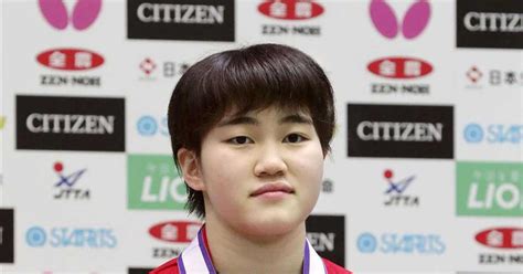 大藤沙月が2連覇、浜田一輝は初優勝 全日本選手権／卓球 サンスポ