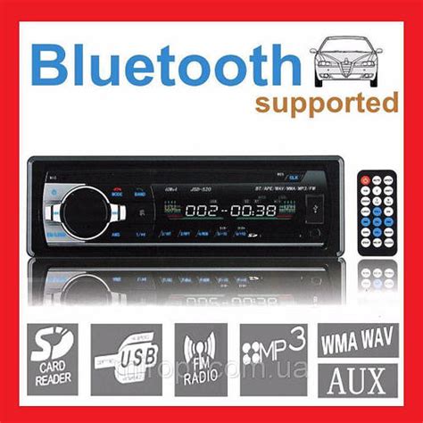 Купить Мощная Автомагнитола с чистым звуком Pioneer JSD-520 Вт з USB+SD ...