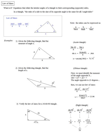 Law Of Sines And Cosines Worksheet Word Problems Law Of Sine